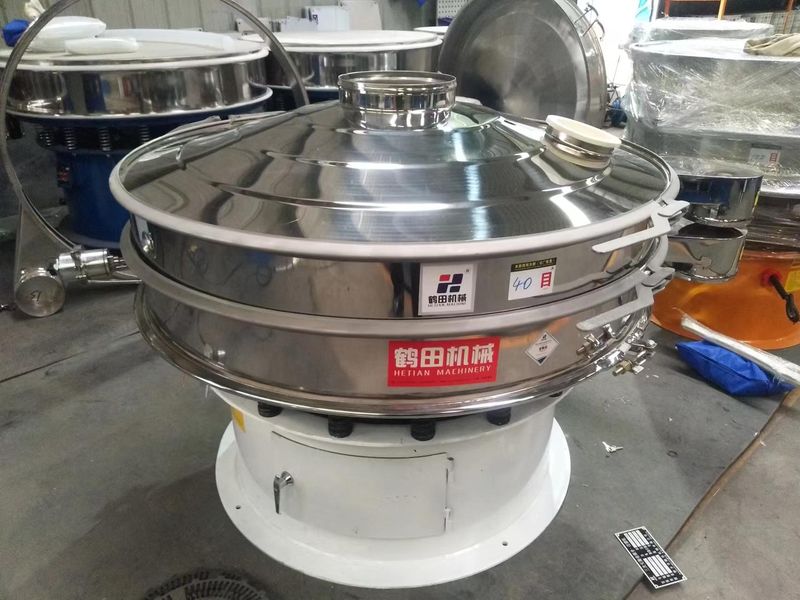 發貨通知：奶粉專用振動篩分機設備已發出，請哈爾濱宋工查收！