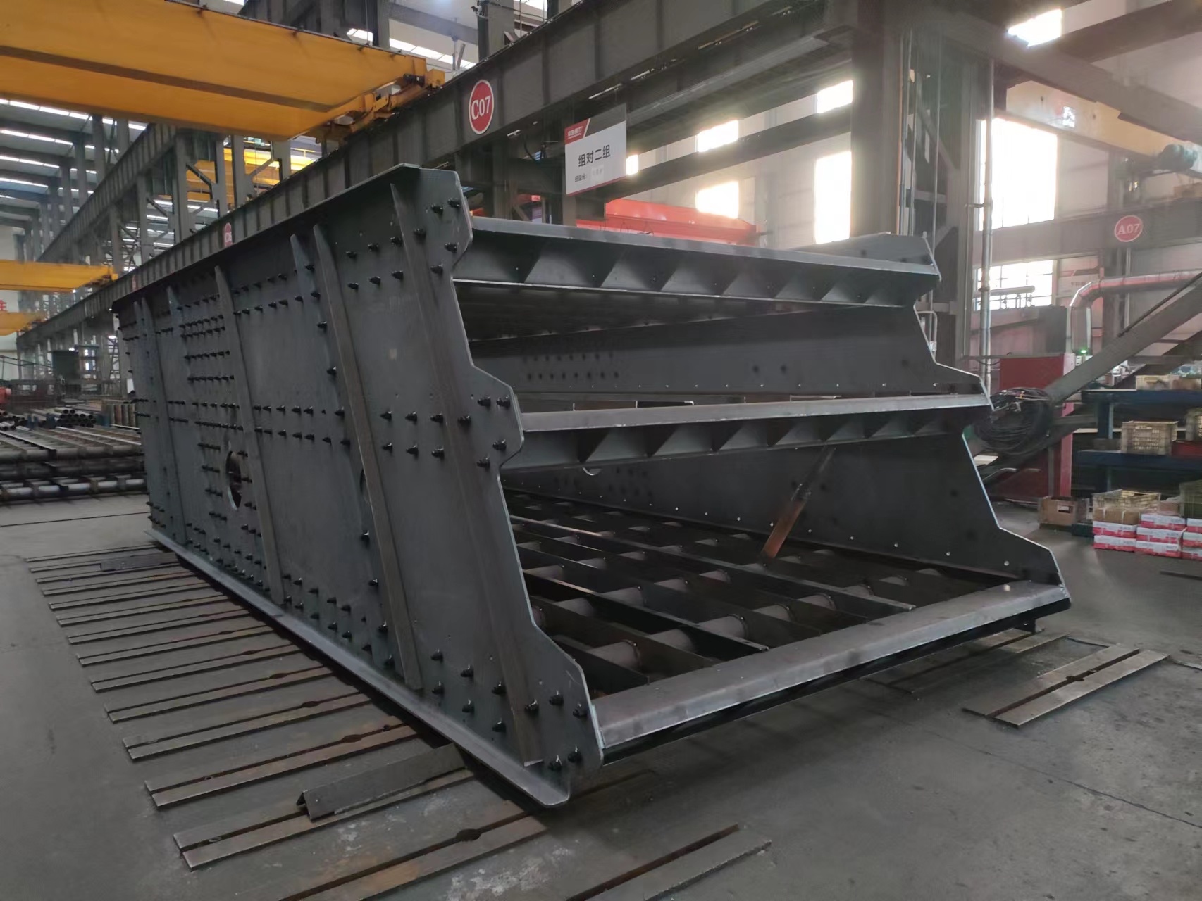 振動篩都有哪些分類類型？