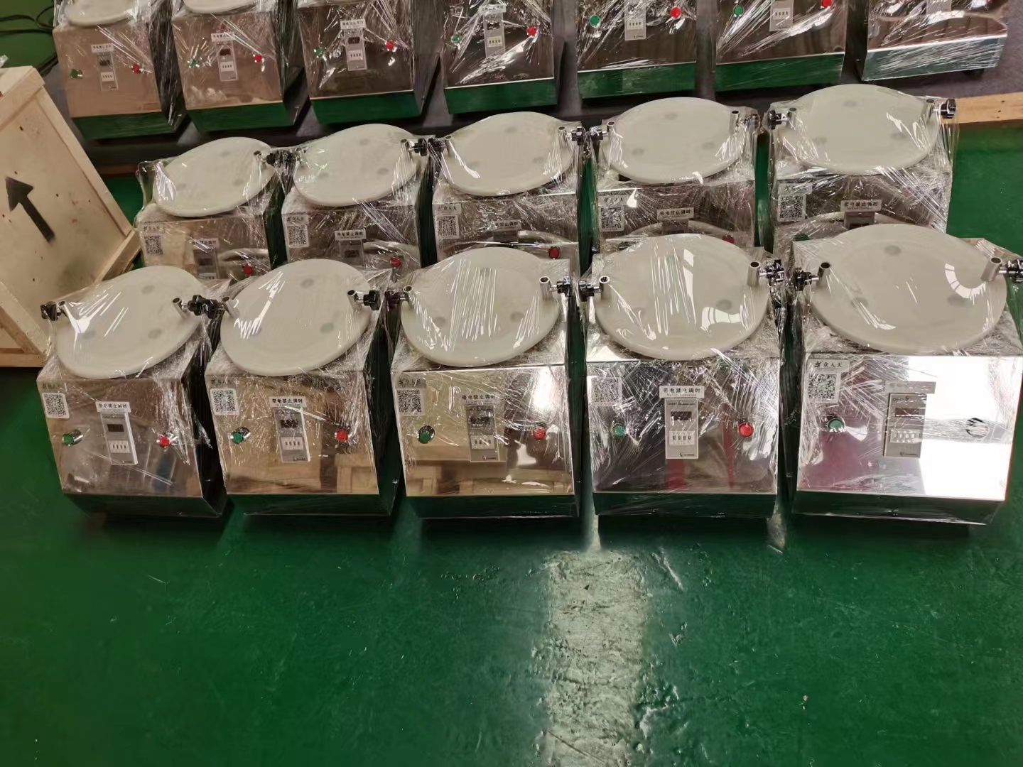 北京閔經理訂購檢驗篩已發貨