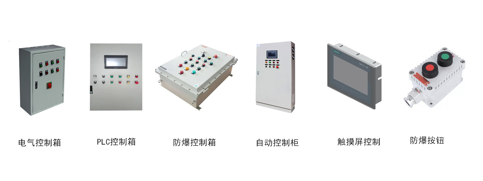 白底1600-600_副本