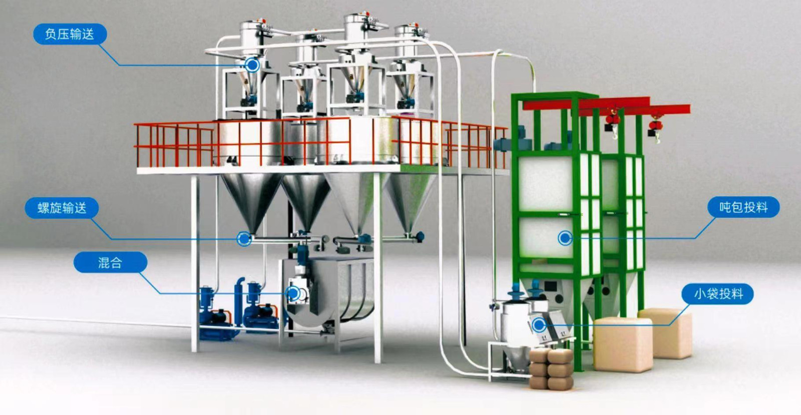 微信圖片_20240726123934